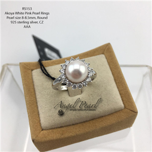 [RS153] Genuine White Pink Akoya Pearl Ring