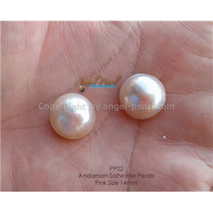 [PP02] Genuine Andaman Saltwater Pearls
