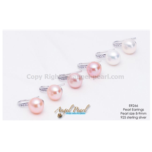 [ER266] Freshwater Pearl Earrings 