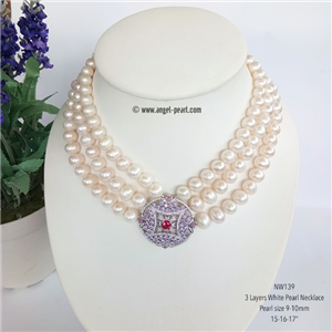 [NW139] Genuine White Freshwater Pearl Necklace