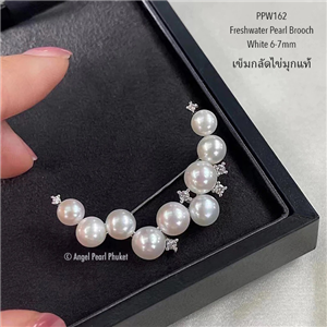 [PPW162] Genuine White Freshwater Pearl Brooch