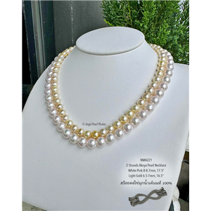 [NMA221] 2 strands Akoya Pearl Necklace