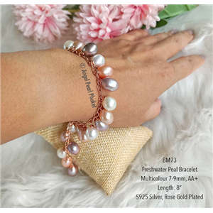 [BM73] Genuine Multicolour Freshwater Pearl Bracelet 