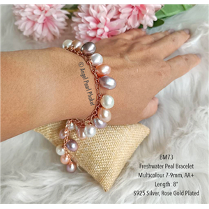 [BM73] สร้อยข้อมือไข่มุกแท้ สีมัลติคัลเลอร์ 7-9mm คัดเกรด AA+