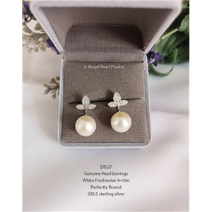 [ER527] Genuine Freshwater Pearl Earrings