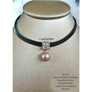 [SN_P162] Genuine Freshwater Pearl Pendant with PU Leather Necklace 