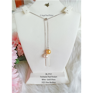 [SN_P157] Genuine Freshwater Pearl Pendant with Necklace 