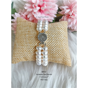 [BW161] Genuine White Freshwater Pearl Bracelet 