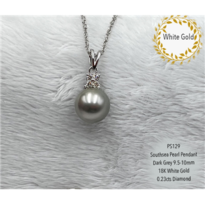 [PS129] Genuine Southsea Pearl Pendant