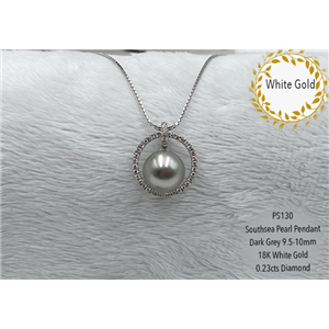 [PS130] Genuine Southsea Pearl Pendant