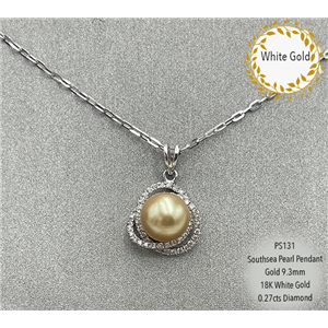 [PS131] Genuine Southsea Pearl Pendant