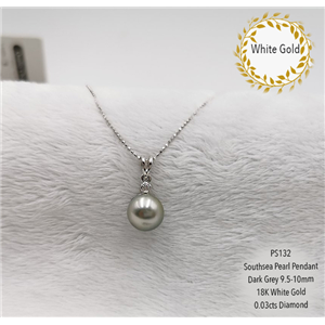 [PS132] Genuine Southsea Pearl Pendant