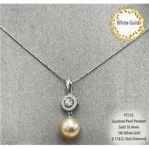 [PS133] Genuine Southsea Pearl Pendant