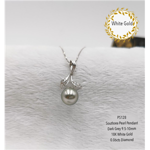 [PS128] Genuine Southsea Pearl Pendant