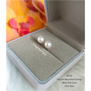 [ER524] Genuine Akoya Pearl Stud Earrings