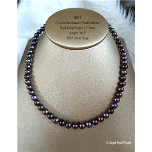 [NB19] Genuine Black Peacock Purple Freshwater Pearl Necklace