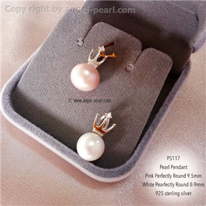 [PS117] Genuine White Freshwater Pearl Pendant