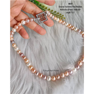 [NM59] Genuine Multicolour Freshwater Pearl Necklace
