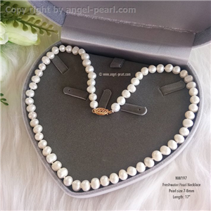 [NW197] Genuine White Freshwater Pearl Necklace