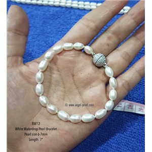 [BW12] White Freshwater Pearl Bracelet