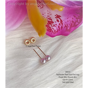 [ER513] Genuine Purple Freshwater Pearl Stud Earrings