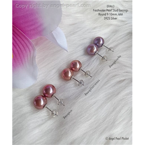 [ER463] Genuine Pink/Purple stud Freshwater Pearl Earrings 