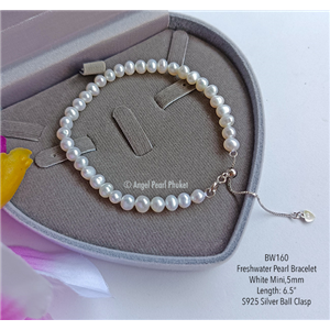 [BW160] Genuine White Freshwater Pearl Bracelet 