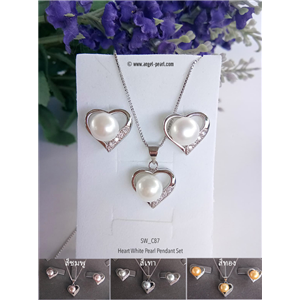 [SW_C87] Genuine Freshwater Pearl Pendant Set