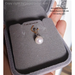 [PS112] Genuine White PinkFreshwater Pearl Pendant