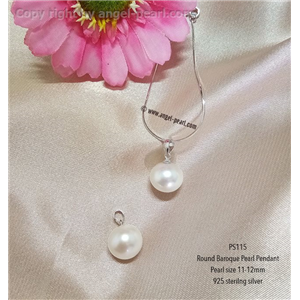 [PS115] Genuine White Baroque Freshwater Pearl Pendant