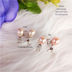[ER240] Freshwater Pearl Earrings 