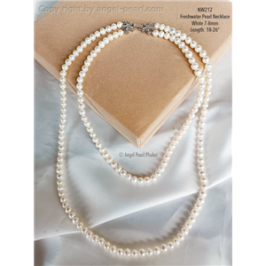 [NW212] Genuine White Freshwater Pearl Necklace