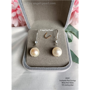 [ER501] Genuine Freshwater White Pearl Earrings