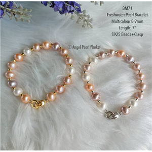 [BM71] Genuine Multicolour Freshwater Pearl Bracelet 