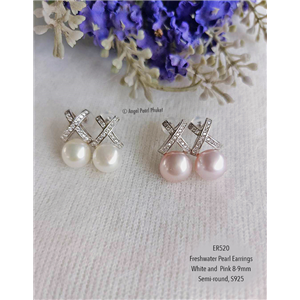 [ER520] Genuine Freshwater Pearl Earrings