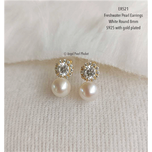 [ER521] ต่างหูไข่มุกแท้ภูเก็ต คัดเกรดทรงกลม 7-8m/9mm ดีไซน์สวย
