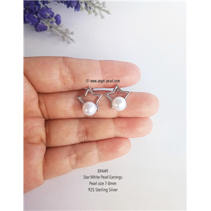 [ER449] Genuine Freshwater Pearl Earrings