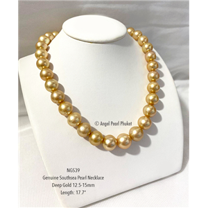 [NGS39] Deep Gold Southsea Pearl Necklace