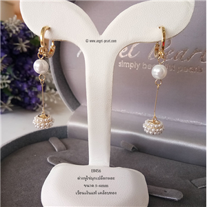 [ER456] Shell Pearl Earrings