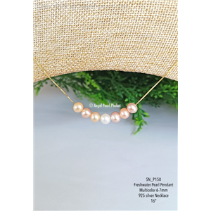 [SN_P150] Genuine Multicolour Pearl Pendant with Necklace 