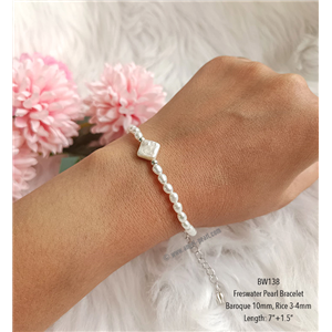 [BW138] Genuine White Freshwater Pearl Bracelet 