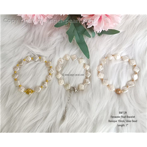 [BW139] Genuine White Freshwater Pearl Bracelet 