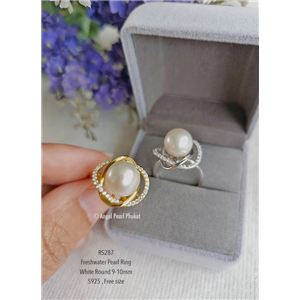 [RS287] Genuine Freshwater Pearls Ring