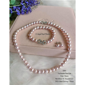 [SP81] Genuine Pink Lavender Freshwater Pearl Set