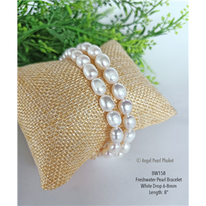 [BW158] Genuine White Freshwater Pearl Bracelet 