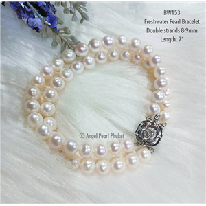[BW153] Genuine White Freshwater Pearl Bracelet 