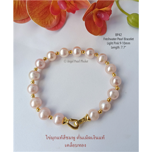 [BP42] Genuine Pink Freshwater Pearl Bracelet 
