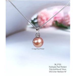[SN_P155] Genuine Freshwater Pearl Pendant with Necklace 