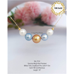 [SN_P152] Genuine Akoya Pearl Pendant with Necklace 