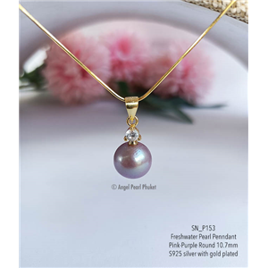 [SN_P153] Genuine Freshwater Pearl Pendant with Necklace 